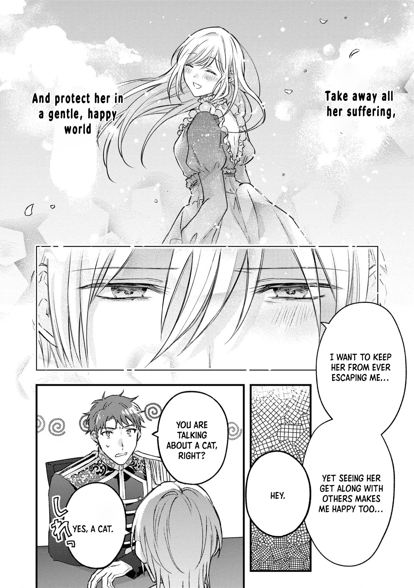 Suterare Danshaku Reijou wa Kuro Kishi-sama no Okiniiri Chapter 6 Page 10